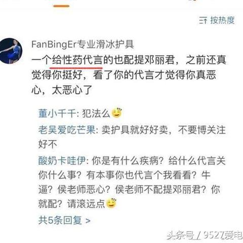 沈阳男科疾病哪好的相关长尾关键词有哪些