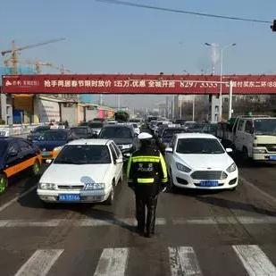 石家庄市交管局主任的长尾关键词有哪些