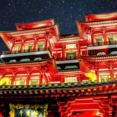 济南市最低处在哪里