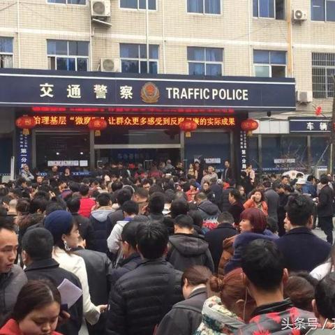 济南市中区交警队多少个