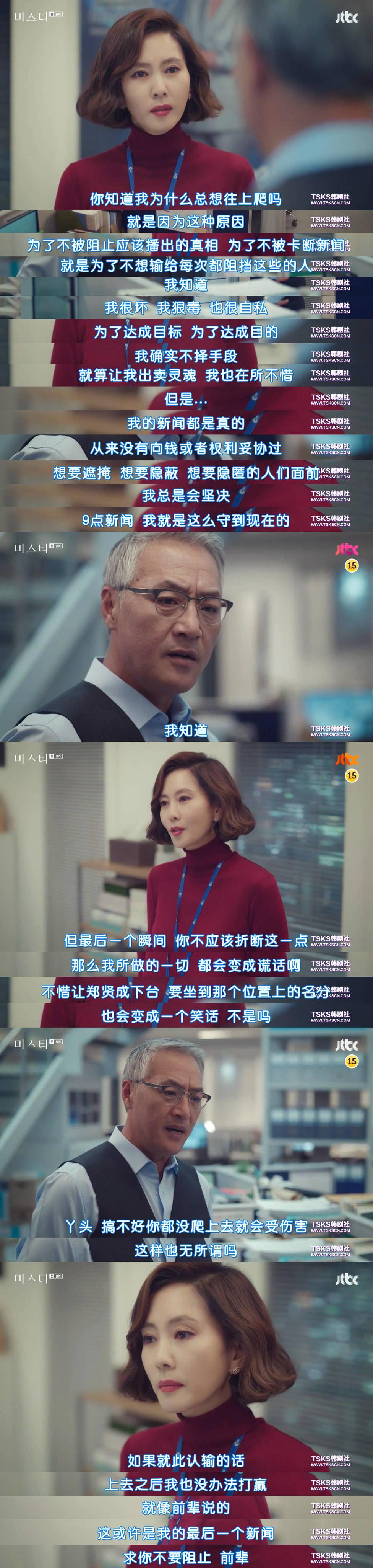 梦境的迷雾，解析梦到妻子出轨的深层含义