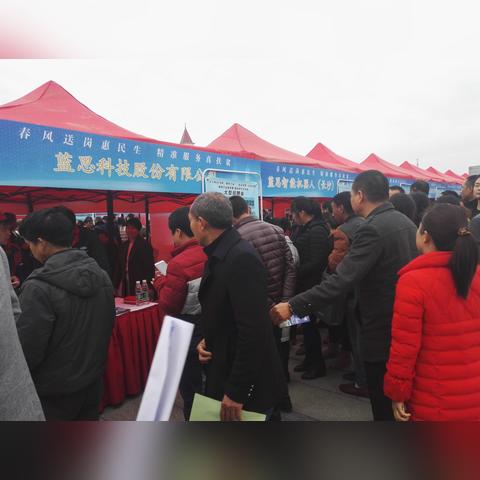 长沙市为什么叫浏阳市