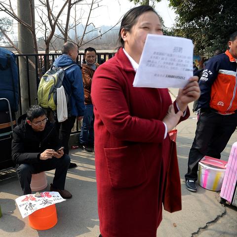 成都市地铁28线规划图的长尾关键词有哪些