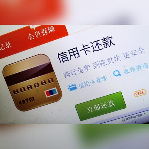 哈尔滨市中国工商银行的相关长尾关键词有哪些