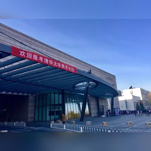 长沙教委网相关长尾关键词有哪些