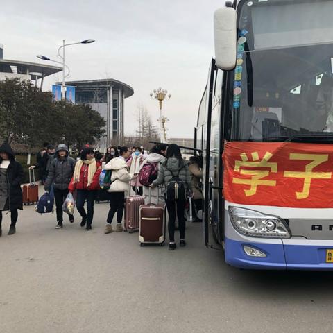 济南市内的大专有哪些