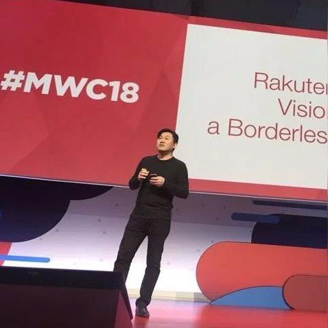 乐天跨境电商平台介绍的相关长尾关键词有什么