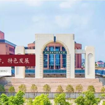 杭州市特色是什么