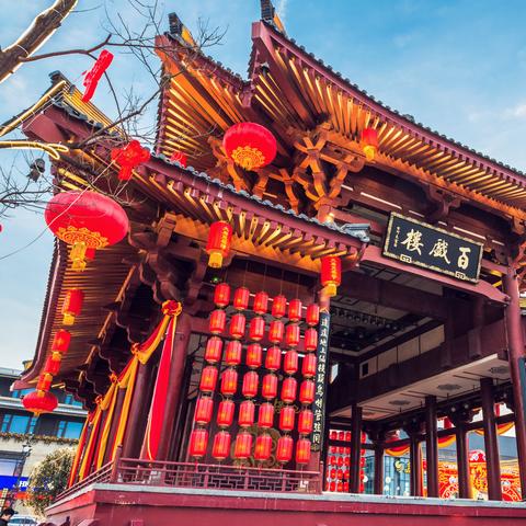 丝绸之路铁路在西安什么地方？