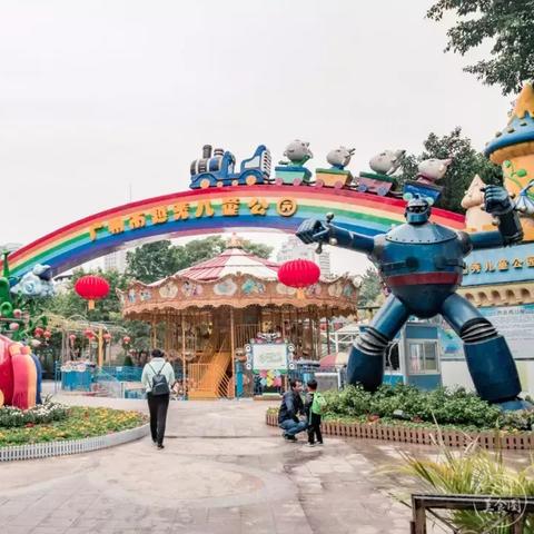 广州市最繁华什么地方