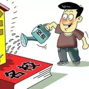 哪些楼盘不属于成都市