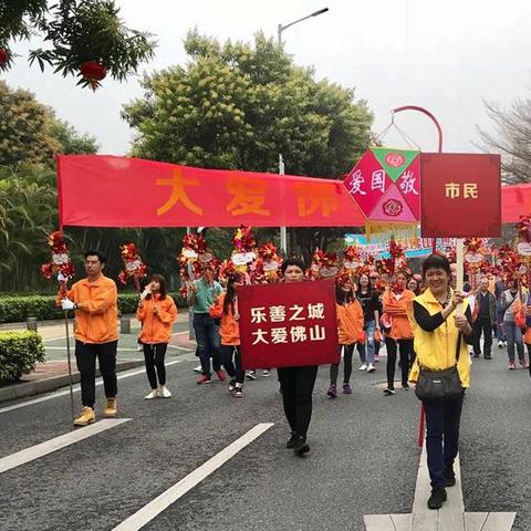 佛山市鼎盛花园二手房出售的长尾关键词有哪些