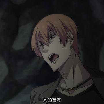 野人吃人图片大全的长尾关键词有什么