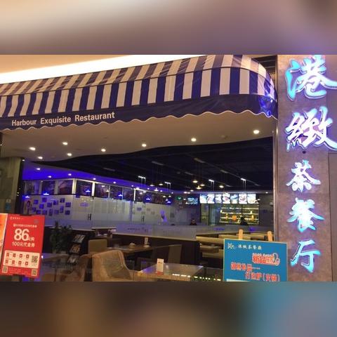 桂林卤皇餐饮骗子相关长尾关键词有哪些