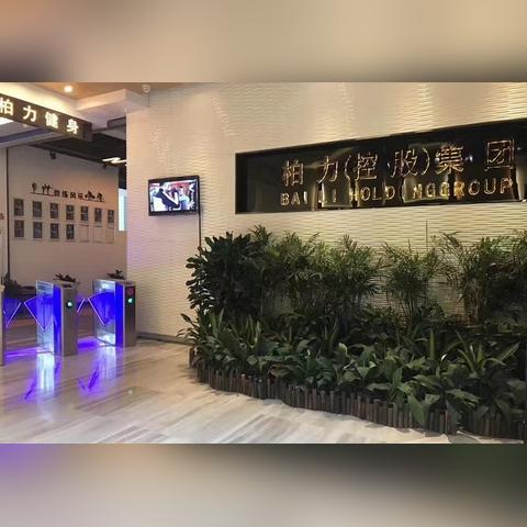 苏州市常熟市化妆品店