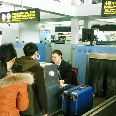 南宁有机场吗的相关长尾关键词有哪些