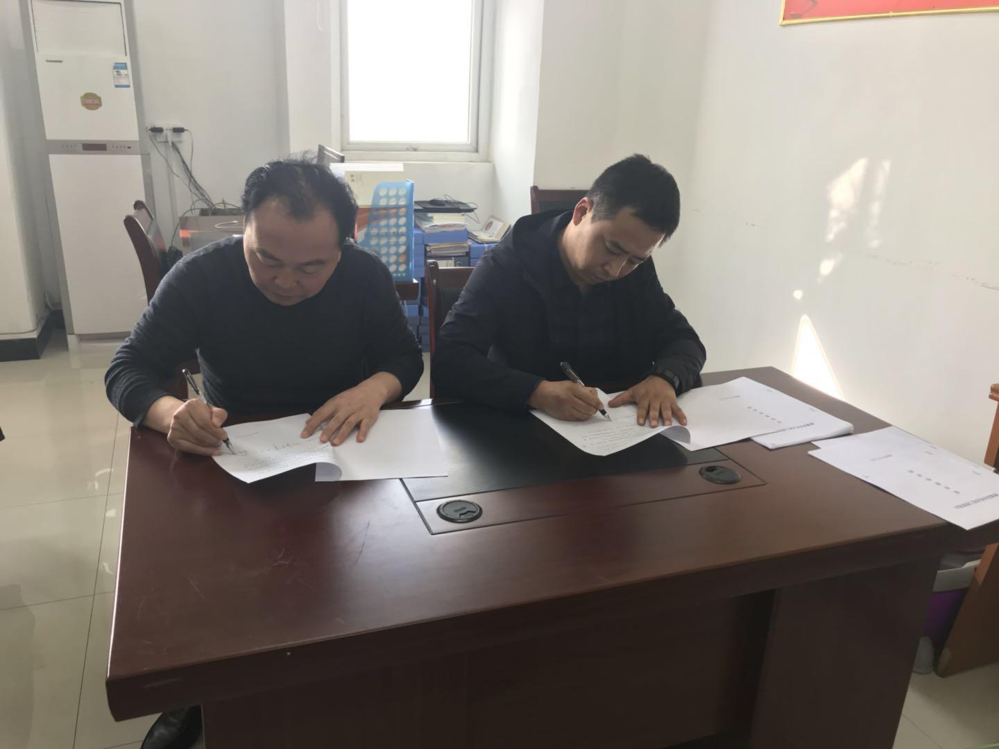 站长的工作总结(如何写好2016年度汽车客运值班站长工作总结)