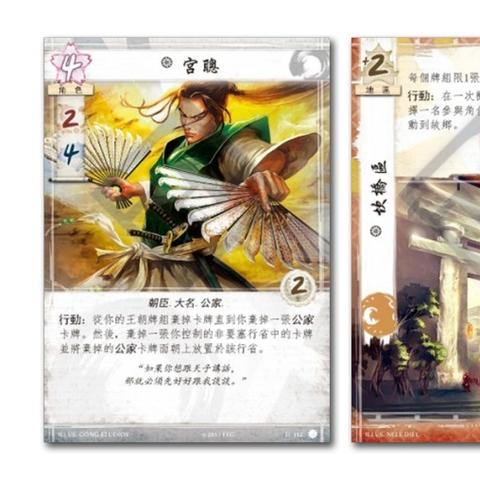 云南昆明市公家村的长尾关键词有哪些