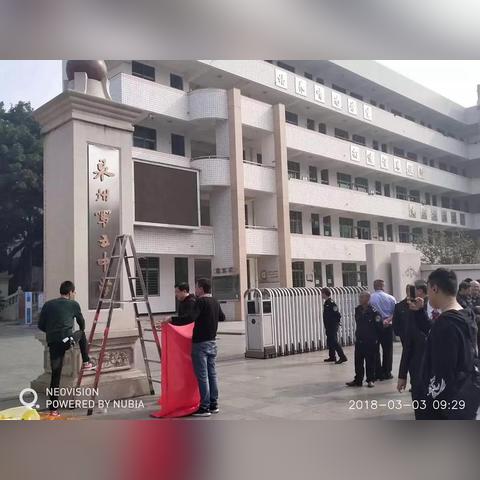 泉州市老人电动车上牌的长尾关键词有哪些