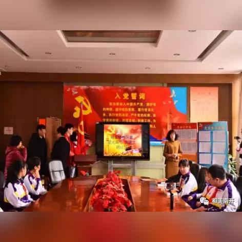 天津津英中学怎么样