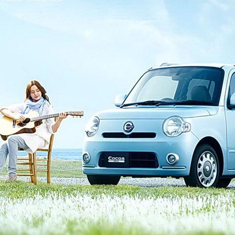 佛山市二手车奥拓报价表的长尾关键词有什么