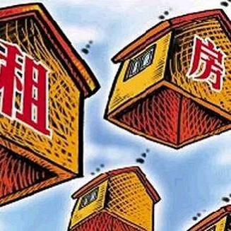 福州租房哪个网站靠谱？