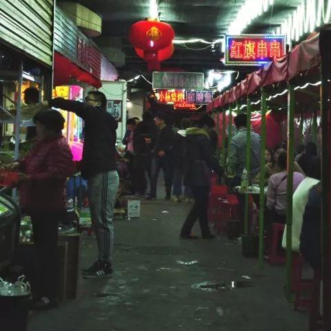 西安市常住人员是什么人