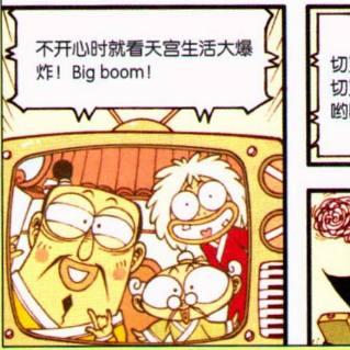 安徽省合肥市天宫酒店在哪个区