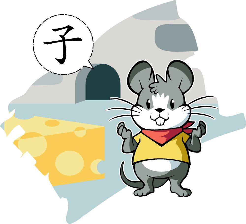 马年出生的宝宝怎么起名（你认为中国最值得游览的十大名山有哪些）