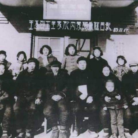 临沂市农村医生的长尾关键词有什么