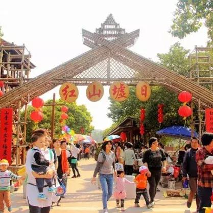 鲜花盛开的山村人物关系？