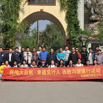 保定市舞蹈幸福年的长尾关键词有哪些