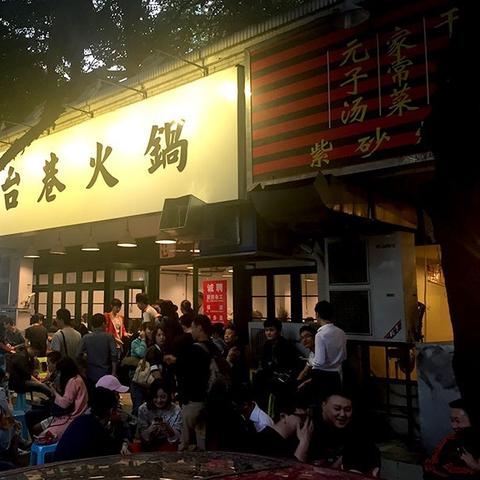 盘点小伙在上海采访外国人相关关键词有哪些