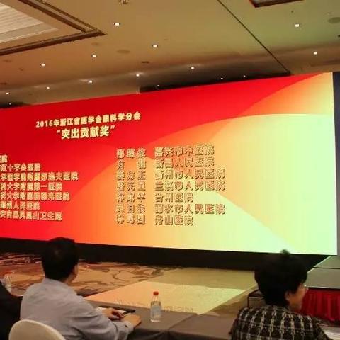 宁波市哪个医院眼科号店