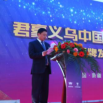 哈尔滨市君豪新城怎么样