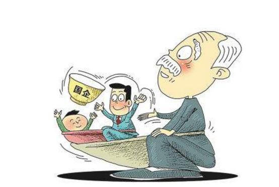 国家法定节假日是哪几天
 （国家法定节假日是哪几天三倍工资）