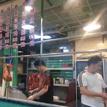 港式烧腊厦门的相关长尾关键词有哪些