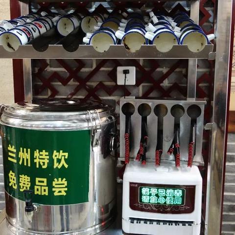 兰州市与石家庄哪个好