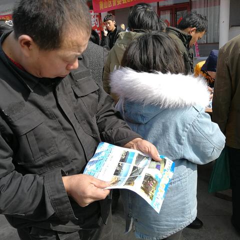 济南市有哪些招聘活动