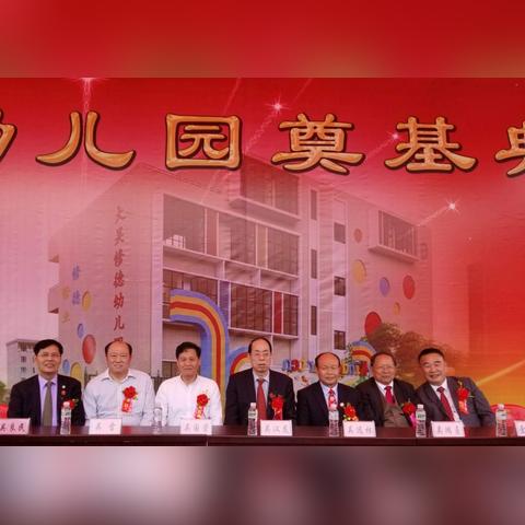 南阳到厦门火车票的相关长尾关键词有哪些