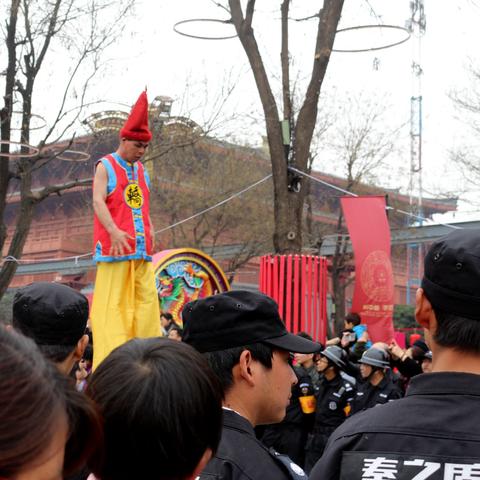 西安市什么地方玩社火