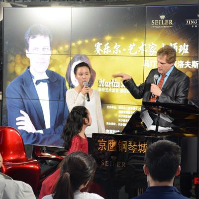 长沙 钢琴老师相关长尾关键词有哪些