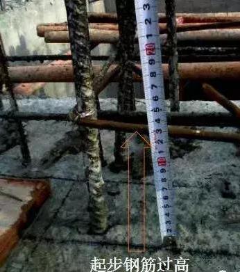 钢筋搭接长度规范要求