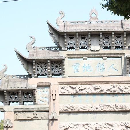 无锡气候怎么样