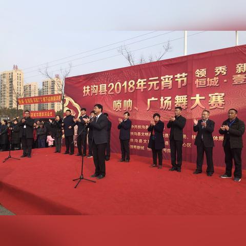 临沂市领秀新城的长尾关键词有什么