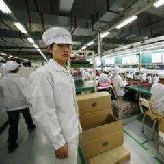 重庆富士康工资怎么样