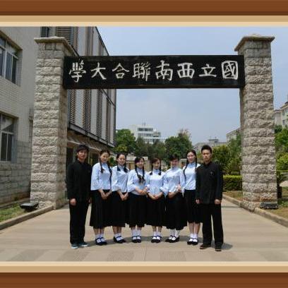 卢沟桥事变到广州，武汉失守，中国抗日战争处于什么阶段？