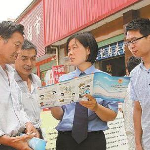 苏州市吴中区有什么县