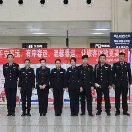 哈尔滨铁路房相关长尾关键词有哪些