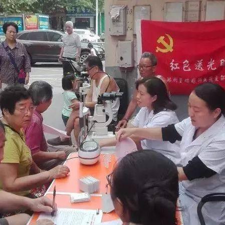 河南哪家医院近视手术做的比较好啊，郑州哪家好？